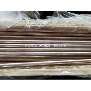 ASME SB111 C70600 O61 Copper Nickel Alloy Tube